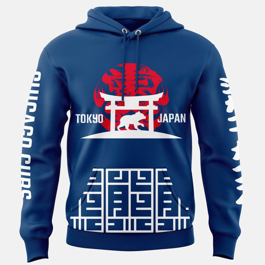 Chicago Cubs 2025 World Tour: Tokyo Series Hoodie