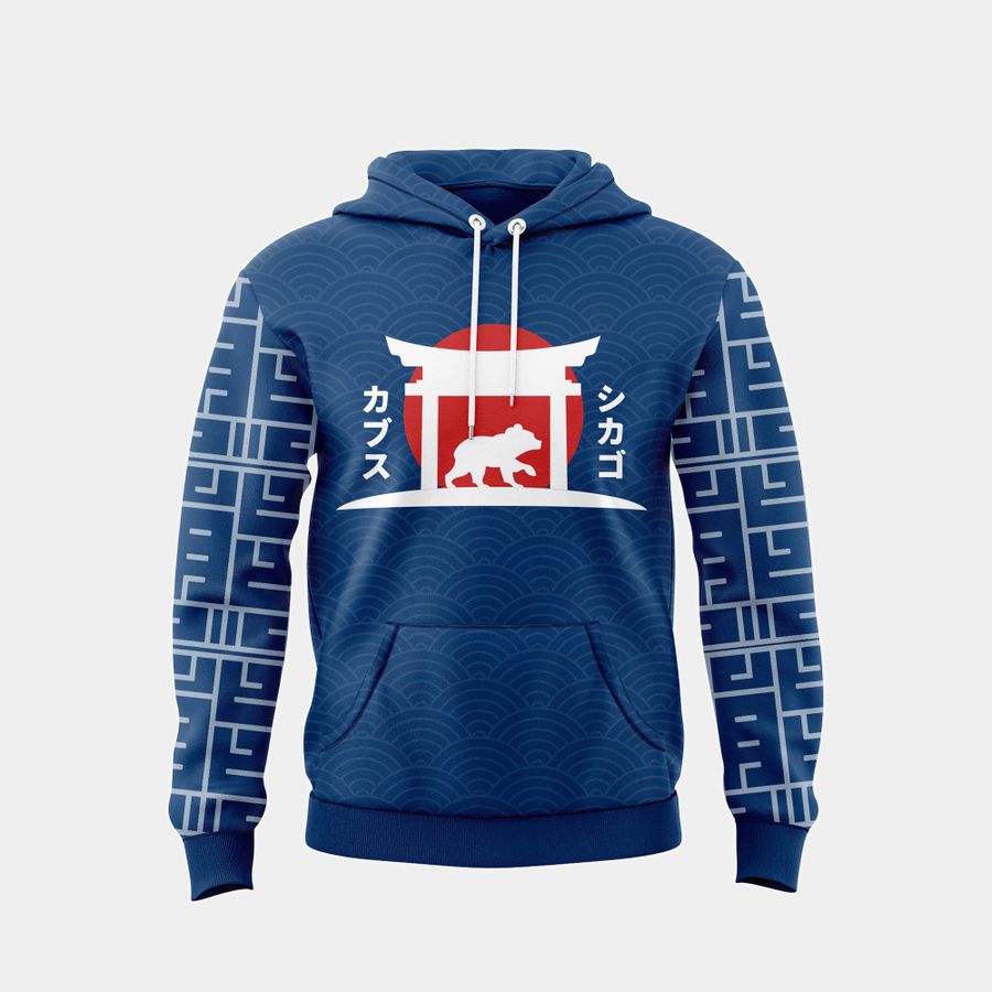 Chicago Cubs 2025 MLB World Tour: Tokyo Series New Hoodie