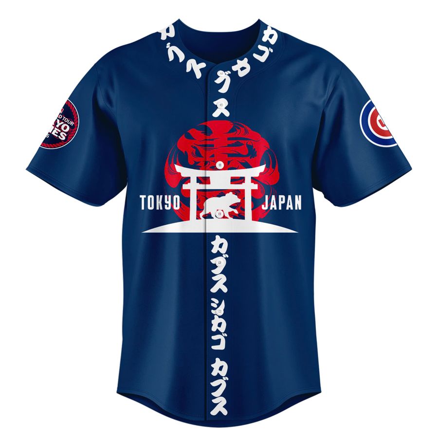 Chicago Cubs x Tokyo Jersey