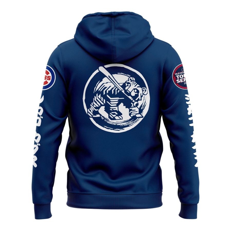 Chicago Cubs 2025 Tokyo Hoodie