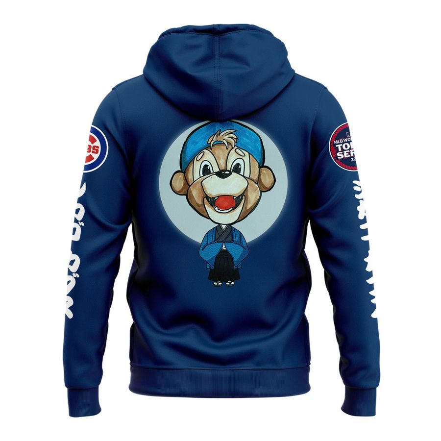 Chicago Cubs x Tokyo Hoodie