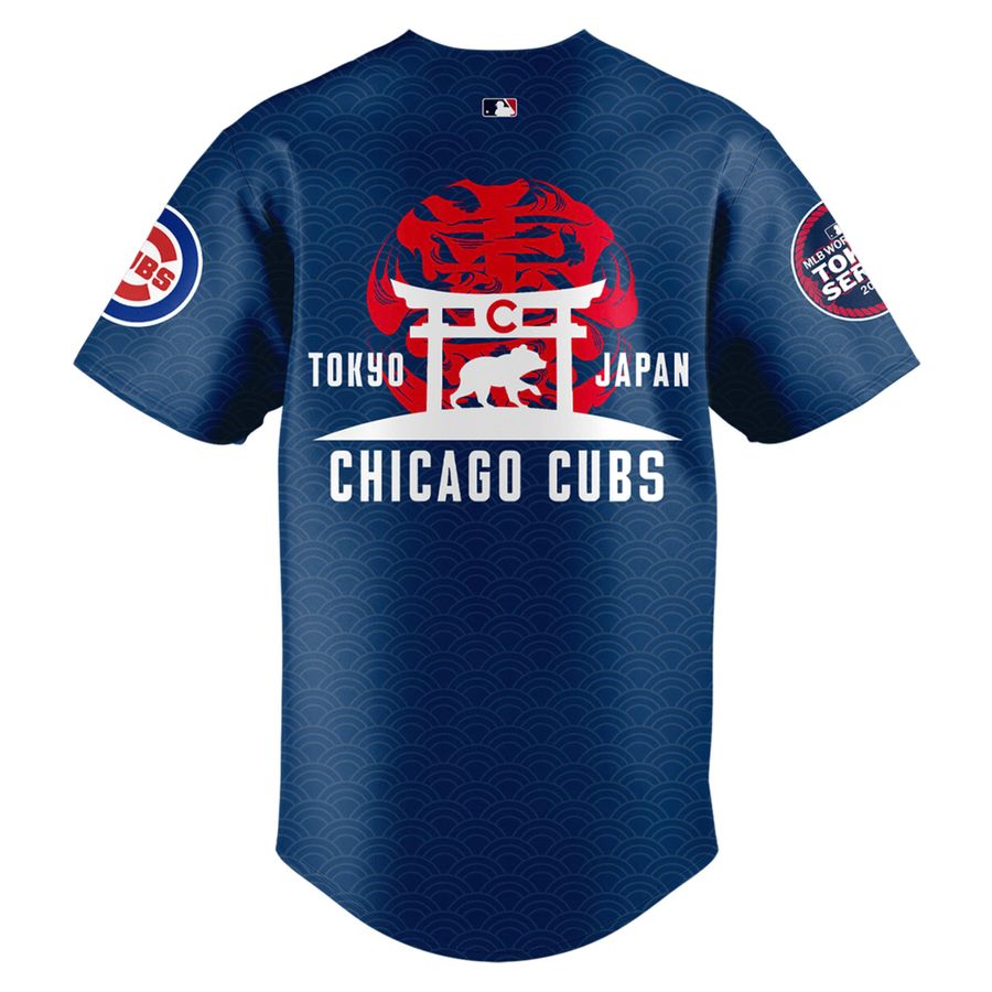 Chicago Cubs x 2025 Tokyo Series Jersey