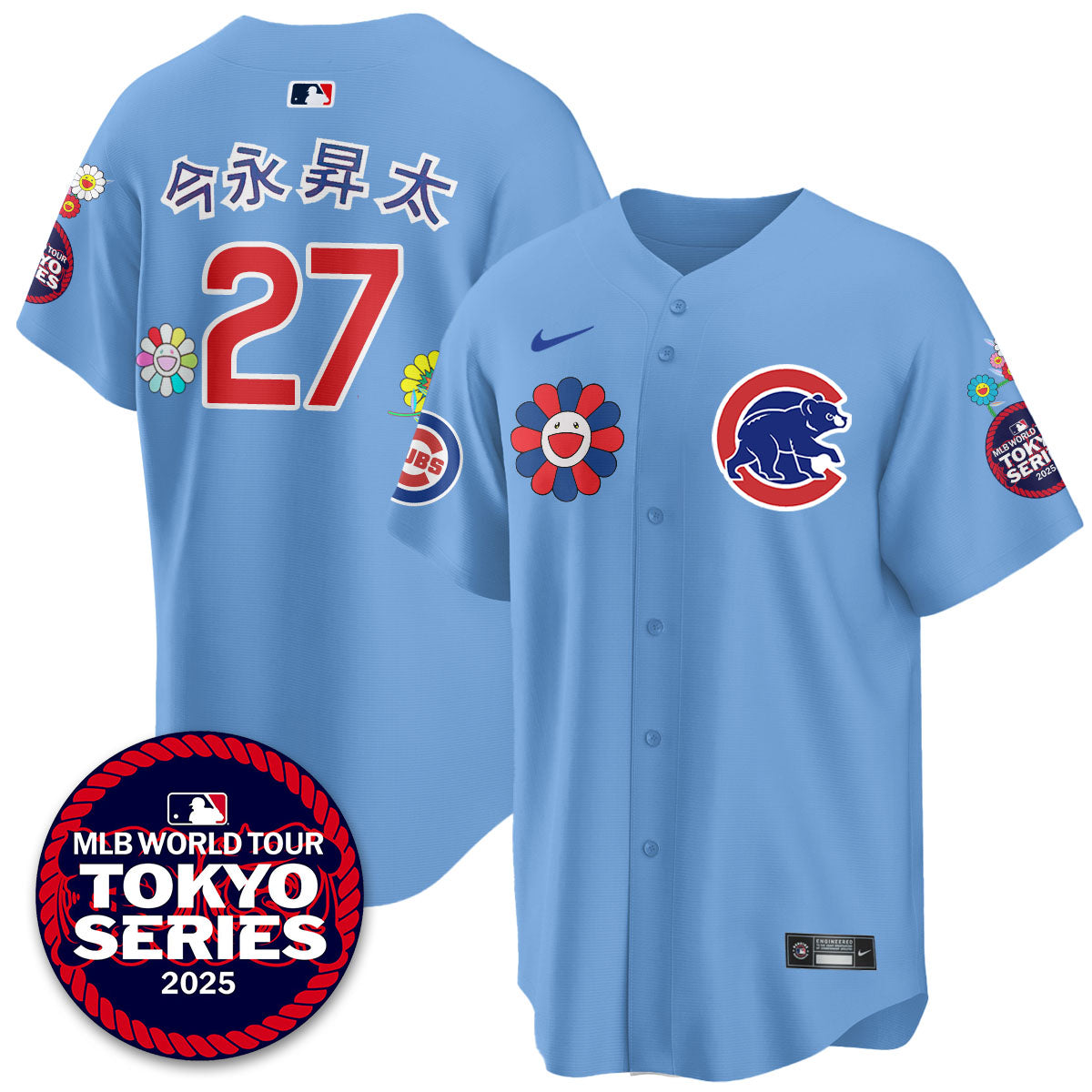 Chicago Cubs Tokyo Series 2025 Vapor Premier Limited Jersey - Stitched
