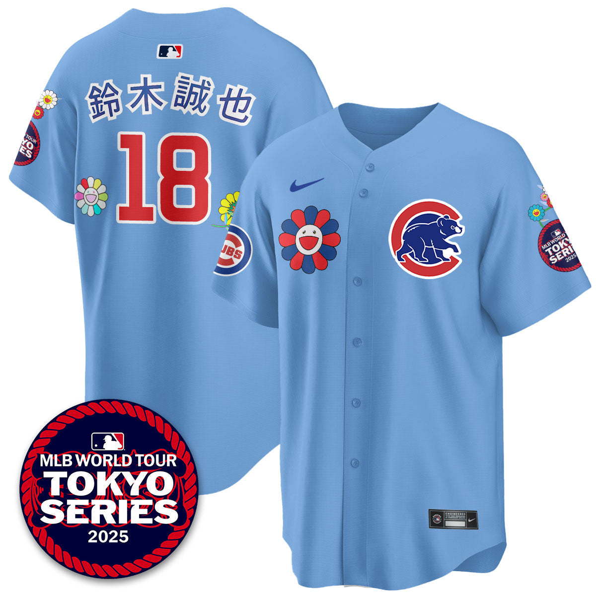 Chicago Cubs Tokyo Series 2025 Vapor Premier Limited Jersey - Stitched