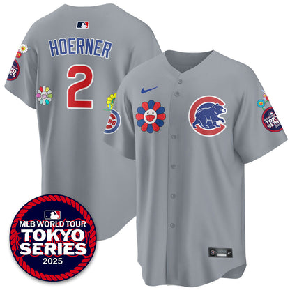 Chicago Cubs Tokyo Series 2025 Vapor Premier Limited Jersey - Stitched