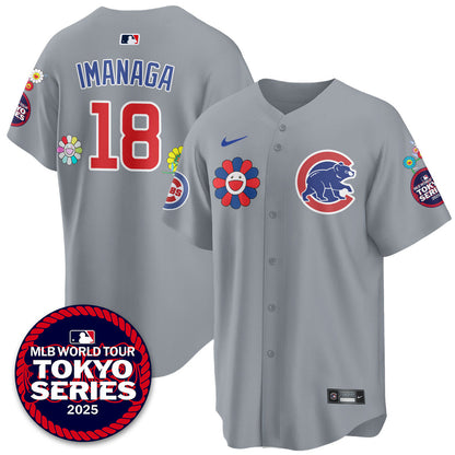 Chicago Cubs Tokyo Series 2025 Vapor Premier Limited Jersey - Stitched