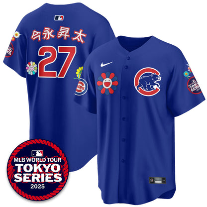 Chicago Cubs Tokyo Series 2025 Vapor Premier Limited Jersey - Stitched
