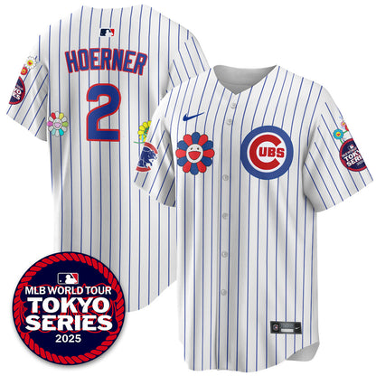 Chicago Cubs Tokyo Series 2025 Vapor Premier Limited Jersey - Stitched