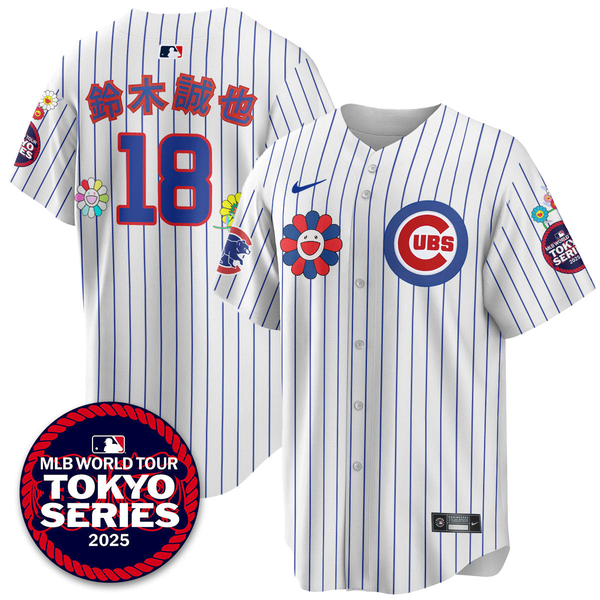 Chicago Cubs Tokyo Series 2025 Vapor Premier Limited Jersey - Stitched