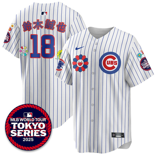 Chicago Cubs Tokyo Series 2025 Vapor Premier Limited Jersey - Stitched
