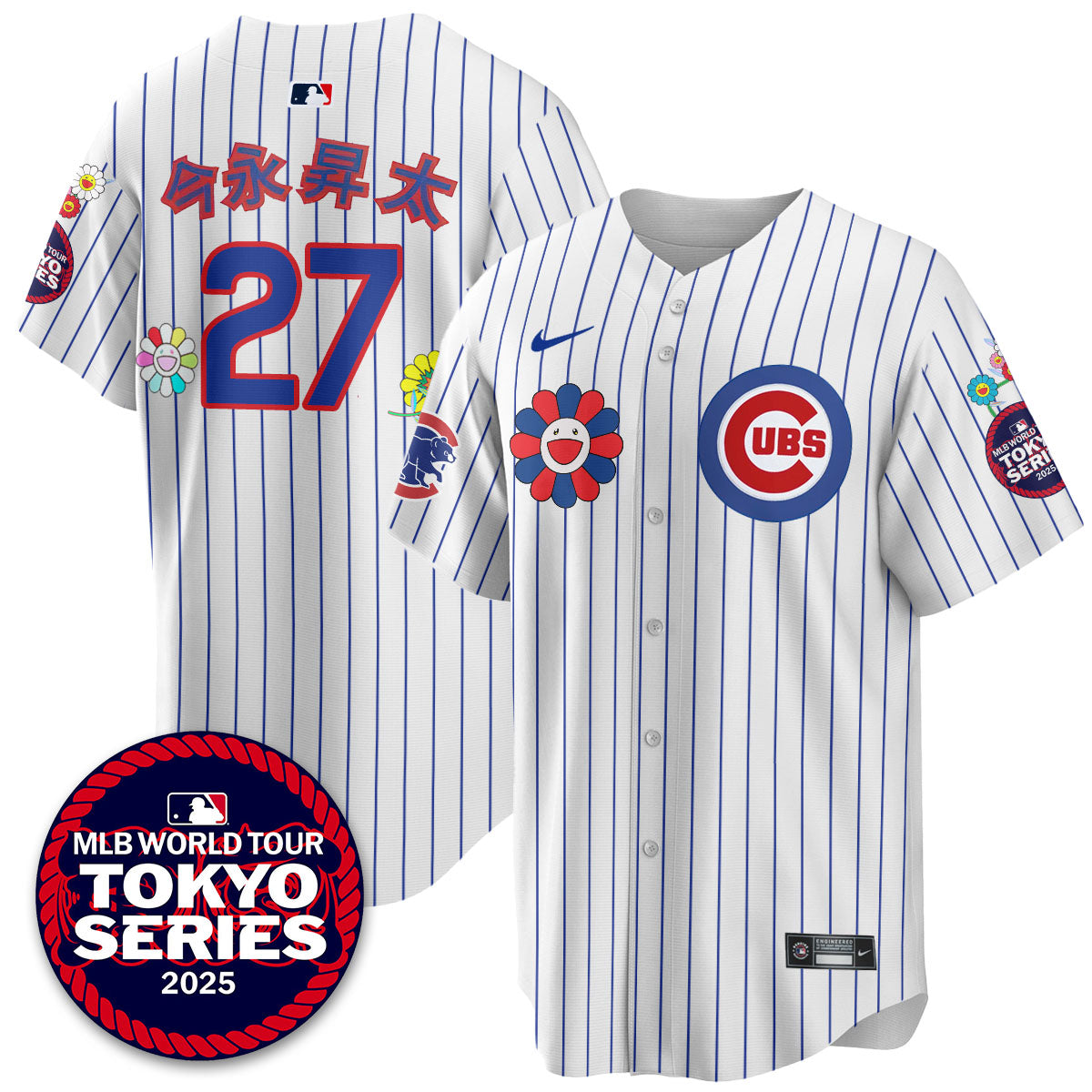Chicago Cubs Tokyo Series 2025 Vapor Premier Limited Jersey - Stitched