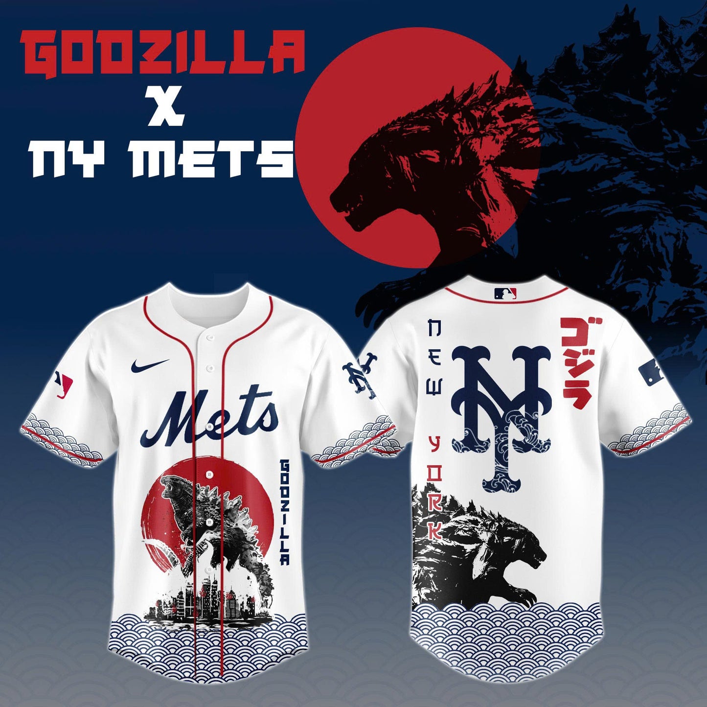 Godzilla x New York Mets Japan Edition Jersey 2025