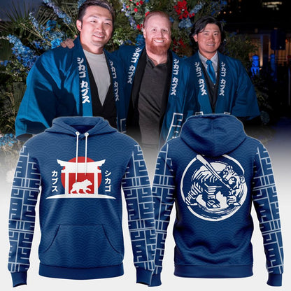 Chicago Cubs 2025 MLB World Tour: Tokyo Series New Hoodie