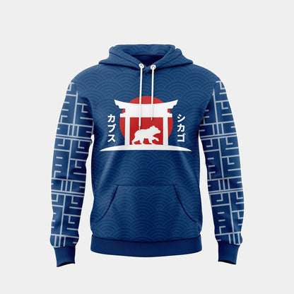 Chicago Cubs 2025 MLB World Tour: Tokyo Series New Hoodie