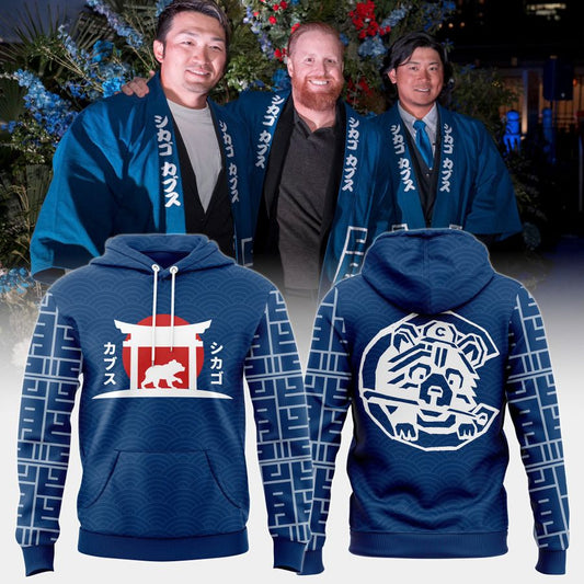 Chicago Cubs 2025 World Tour: Tokyo Series Limited Pullover Hoodie
