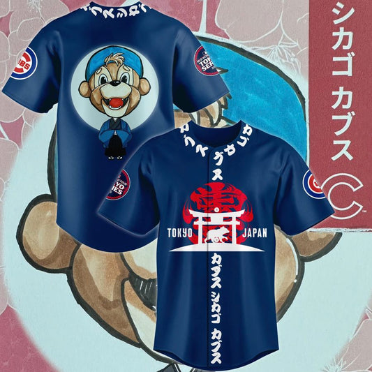 Chicago Cubs x Tokyo Jersey