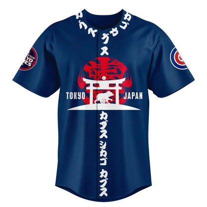Chicago Cubs x Tokyo Jersey