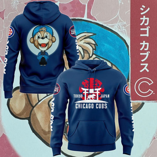 Chicago Cubs x Tokyo Hoodie